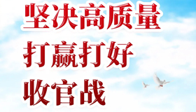 【海报】山西坚决交上高质量脱贫攻坚优秀答卷