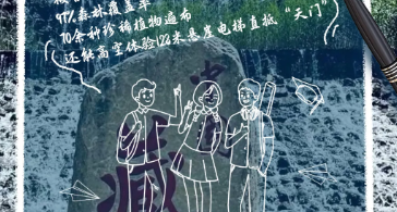 准考证=山西文旅VIP通行证！毕业季，山西在等你！